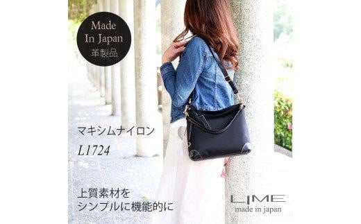 LIME(ライム) 撥水ナイロン2wayショルダーバッグ ブラック香川県高松市42000衣類・装飾品・工芸品鞄・バッグ