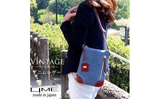 LIME(ライム) デニムレザー 縦ショルダーバッグ レッド香川県高松市39000衣類・装飾品・工芸品鞄・バッグ