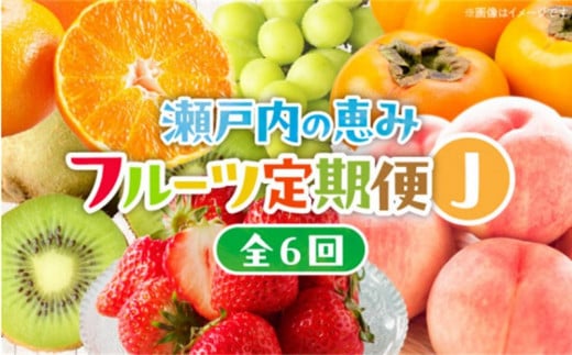 y6񂨓͂zs̃t[cցyJz쌧s60000ʕEt[c