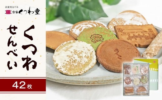 킹ׂi48j쌧s12000َqEXC[c݁E