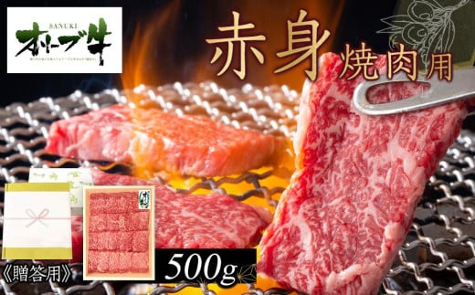 ᑡ蕨MtgEn̂ΉI[u@Ԑgēp500쌧s22000