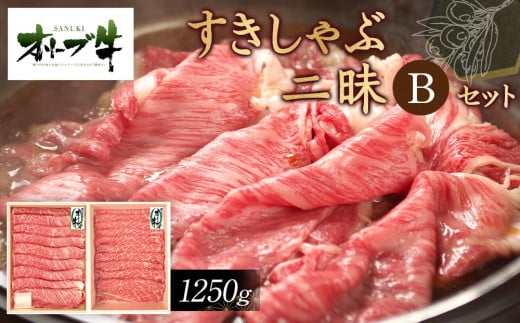 I[uԓ񖆂aZbg@1250g쌧s50000