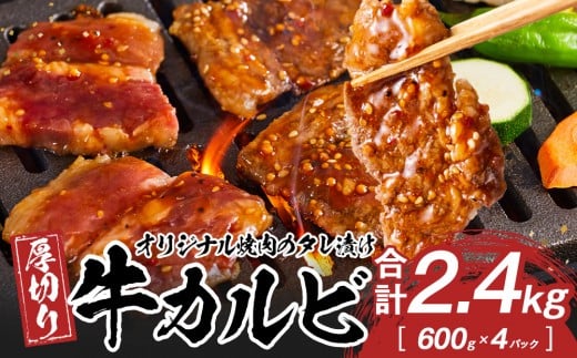 IWiē̃^Ђ@؂苍Jr@2400쌧s30000