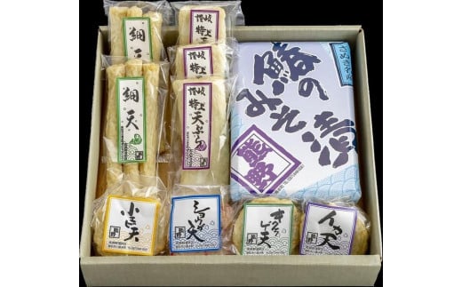【讃岐三昧】玉藻(天ぷら6種類/計17枚、鰆のみそ漬け3切れ)香川県高松市20000魚介・海産物その他 魚介・海産物