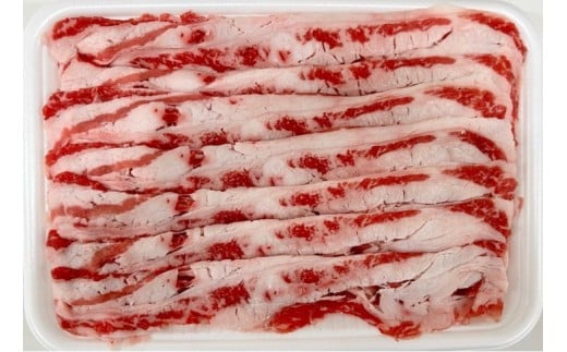 《業務用》国産牛 バラスライス 1000g香川県高松市12000肉その他 肉