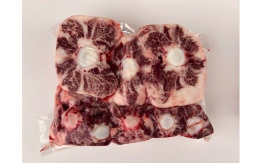 国産牛 テール 丸々1本 (約1〜2kg)香川県高松市17000肉牛肉