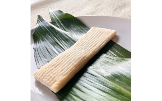 【香川県の練り物と言えばコレ!】大正創業の熊野蒲鉾店がお届けする、さぬき特上天ぷら15本セット!香川県高松市18000魚介・海産物その他 魚介・海産物
