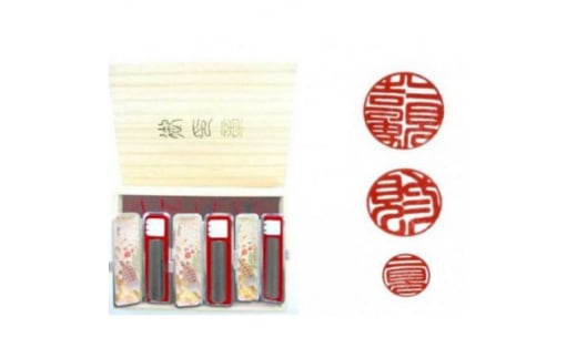 完全手彫り印鑑黒水牛印鑑<実印&銀行印&認印 3本セット>【1275484】埼玉県ふじみ野市174000雑貨・日用品文房具