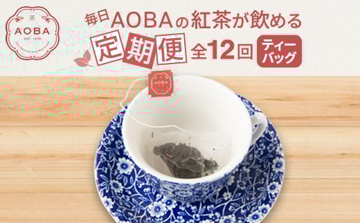 ցAOBA̍g߂(eB[obO)S12y4059710zʌӂݖs132000ER[q[Eg