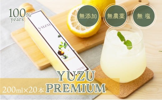 100N䂸ʏ`200ml×20{Zbg Y mY ʏ` 100% Y _  䂸 Y 䂸| Mq| | \  l ƒp p p 蕨 Mtg  S223mm48000