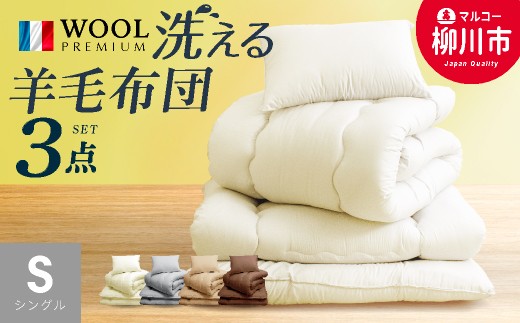 Y rэ zc 3_ Zbg VOO iAC{[Ex[WEuEEI[uO[j |zc ~zc  Q   V ӂƂ {s33000G݁E