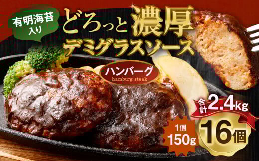 ґ f~OX\[X iLCۓj W[V[ no[O 150g×16 v2.4kg   ȒP  mH y gg Ⓚs14000HinE\[Z[Wj