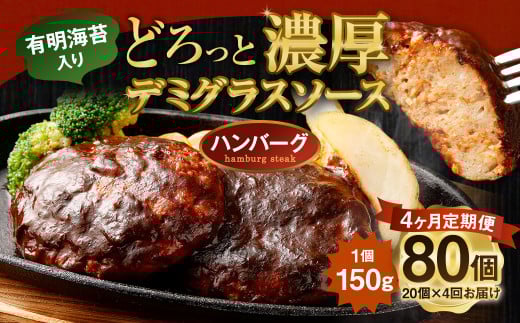 y4ցz ґ f~OX\[X iLCۓj W[V[ no[O 150g×20 v12kg   ȒP  mH y gg Ⓚs64000HinE\