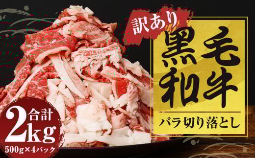 y󂠂z јa o ؗ 2kgi500g×4pbNjs30000
