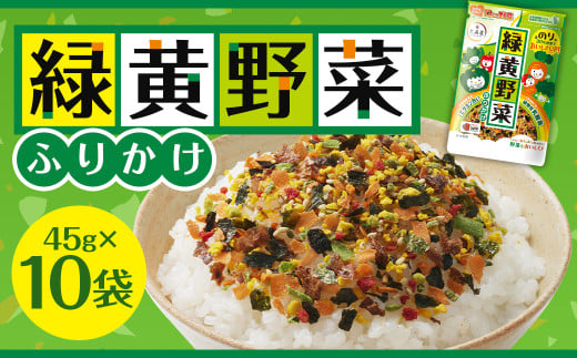 X Ή؂ӂ肩 45g×10Zbg ӂ肩 ΉF ͂ т̂  ss12000ECŶEC