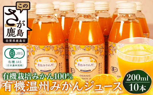B-23 yӂ邳Ɣ[Łz_󏭂ȃI[KjbNʏ`^ L@B݂W[X 200ml×10{iv2Lj _EY Xg[gW[X Nu SS̎RhW[X B ꌧ