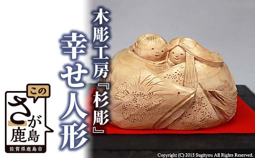 K-1  y蒤zKl`ꌧo^F蒤t y H14cm×W11cm×D8.5cmxz u CeA  l` v[g 蕨 Mtg p { ꌧ sꌧs90000ߗ