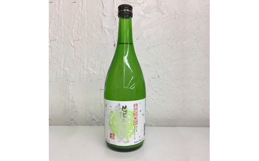 A-89 【クリスマスやお正月に】鹿島の酒『能古見』特別純米スパークリング佐賀県鹿島市10000酒・アルコール日本酒