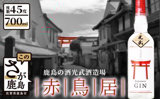 B-347@sĂȂZNV܁tWpj[YW ԒIWi 𑢏ꍲꌧs11000EAR[ECXL[EmEL[