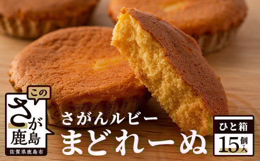 B-493@񃋃r[܂ǂ[ʂPT  Ε i v[g hV̓ ̓ ̓ lC  ꌧs10000َqEXC[cĂَq