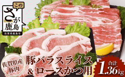\ty1zꌧYؓ oXCX  [Xp (v1.36kg) B-587ꌧs10000ؓ
