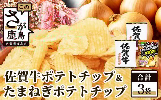 A-166 ꋍ|eg`bv 2܁̂܂˂ |eg`bv1 yv3܁zꌧs7000َqEXC[c݁E