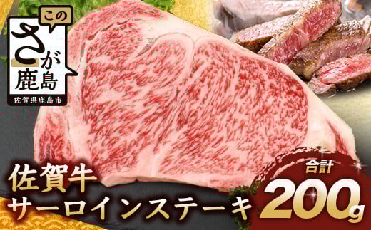 y60ȓzꋍ T[CXe[L 200g Xe[L\[Xt ꌧY o[xL[ AEghA BBQ B-656ꌧs14000