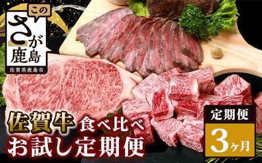  3 ꋍ Hה  TCRXe[L T[CXe[L [Xgr[t  a   ӂ邳Ɣ[ ꌧ s F-57ꌧs42000