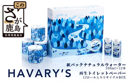 yZbg̔zHAVARYfSino[YjpbNi`EH[^[y330ml×12{zĐgCbgy[p[12[yTCNBOXzC-113ꌧs15000EE~lE