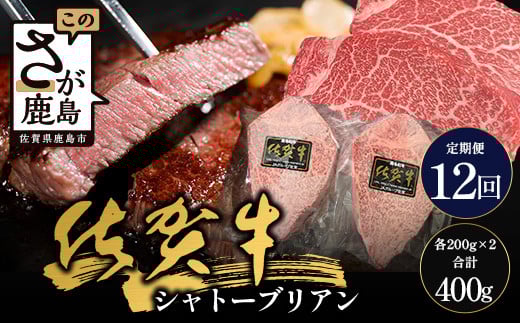 y12zꋍqVg[uA200g×2bꋍ Vg[uA a Y ꋍ   Mtg O ґ ӂ邳Ɣ[ uh ꌧ s  Ⓚ