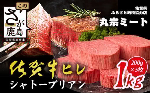 ꋍqVg[uA200g×5 | ō ꋍ̍ō ̌|p ܊Ŗ키ɏ Vg[uA    Y ꌧ s lC  V-60ꌧs200000