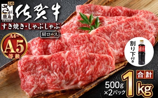 _Ƃ낯鍲ꋍ^yꋍ[XXCX1kgi500g×2pbNjzŕ֗ uh ~ ɏ  ґ Ă Ԃ  e ̊Â _炩 MtgɂœK