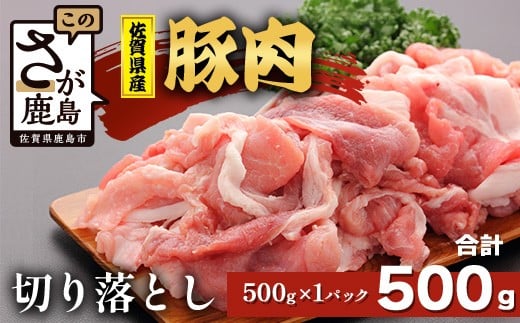 yzwΉzꌧY ؓ ؂藎Ƃ 500g A-220  ē uߕ Ԃ N Nz ؂藎 ؗ ؂肨Ƃꌧs8000ؓ