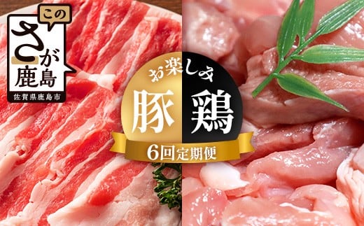 v8.6kg  6 ̓؁E{ yݒ I-43ꌧs79000ؓ