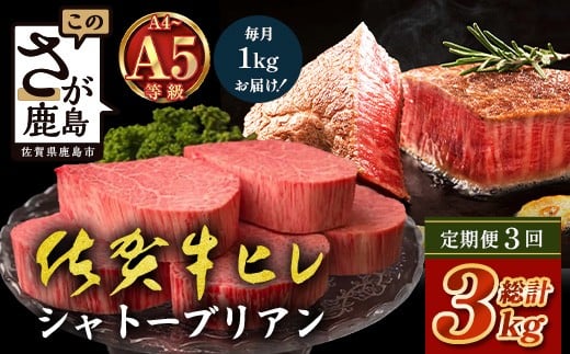 y3JzzꋍqVg[uA200g×5 | ō ꋍ̍ō ̌|p ܊Ŗ키ɏ Vg[uA    Y  3 ꌧ s lC W-13