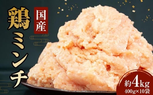 Ⓚ  Y {~` 400g×10(4kg)y{  {Ђ  ~` ނ˓ Ђ  no[O {ڂ ʂz쌧ʂs17000{