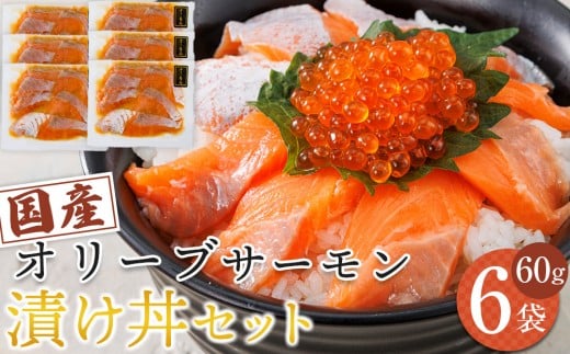 I[uT[ЂZbg 60g×6pbN ⓀyT[ Ђ CN  Ђ Y 쌧 ] ʂz쌧ʂs18000ZbgE؁EHHi