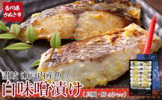 ˓^Ԃ̎]򔒖XЂ(^60g×3pbNE60g×3pbN) yy  N ^ ^C    XЂ ݂Â 򐅎Y Y 쌧 ] ʂz쌧ʂs15000
