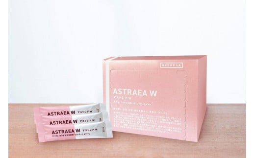 アストレア W スティックシュガー【カロリー 0kcal 希少 糖 砂糖 レアスウィート ダイエット 個包装 小分け 健康 対策 甘味料 レアシュガー 脂肪燃焼 血糖値 自然 ロカボ】香川県さぬき市14000