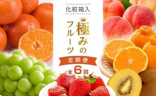 yS6zɂ݂̃t[c (ϔ)쌧ʂs115000ʕEt[c̑ ʕEt[c