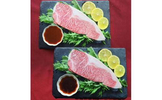 黒毛和牛 霜降りロース ステーキ (180g×4) 味噌 醤油ダレ 食べ比べセット香川県さぬき市42000肉牛肉
