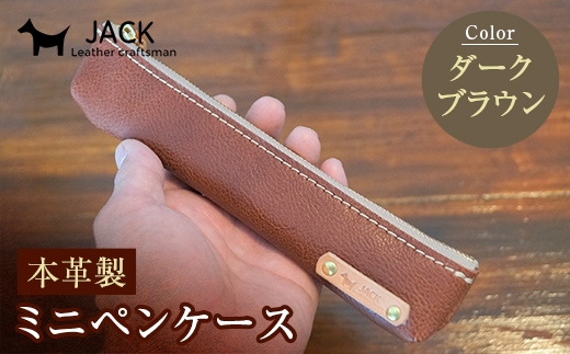 {v~jyP[X_[NuE yP[X ~j  _[NuE {v vi Ykv 蕨 Mtg Y F6L-170RRzcs14000G݁Epi[