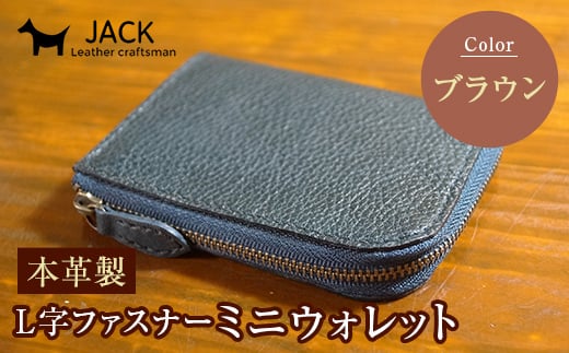 {vLt@Xi[~jEHbg [Fc9.3cm×10.5cm uE v {v L ~j EHbg RC|[` Yv vi 蕨 Mtg Y uE F6L-208RRz