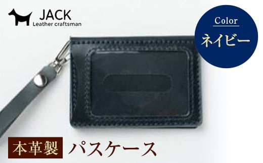 {vpXP[XlCr[ Ykv nhCh {v pXP[X U[ vi 蕨 Mtg lCr[ F6L-302RRzcs17000ߗށEiEH|ȋ iEH|