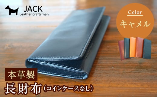 {vziRCP[XȂjL F6L-379RRzcs80000ߗށEiEH|iz