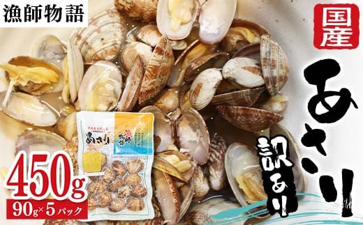 y󂠂zY itj 5pbN 450g   CN C̍K CY Hi F6L-1104RRzcs7000ECYL