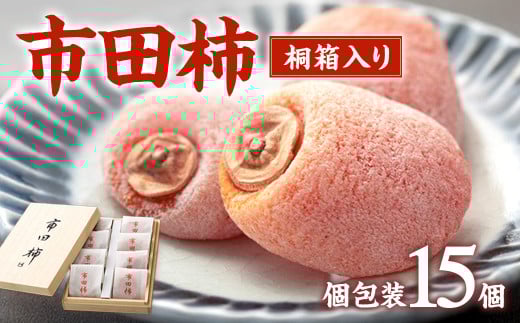 A-97 ōsc` ˔15l߁ijsc`{܁uscv2025N12{`Jn\聦쌧Lu22000ʕEt[c̑ ʕEt[c