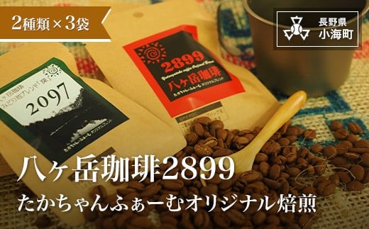 x2899쌧C10000ER[q[Eg