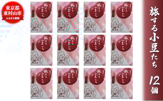 鏬@񂴂@12y1292816zsRs27000َqEXC[c̑ aَq