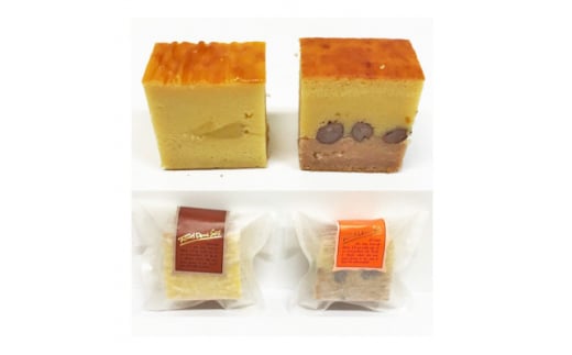 ツインズ10個詰め合わせ【1328959】東京都東村山市17000菓子・スイーツその他 和菓子